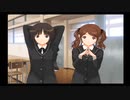 【紗江ちゃん改造計画だよ！】アマガミをいい感じに実況プレイ part247【実況】