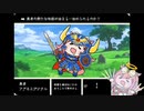 たぬき(307)
