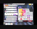 ミリシタでもがみん担当Pがインヴィンシブル・ジャスティスをやってみた