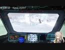 2022.7.22 【ゆかりねっと】ろぼっとのげーむ【MechWarriorOnline】 #50