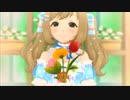 キミよ花よ