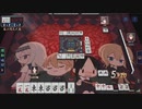 【3麻】雀魂玉の間で麻雀を打つ_147