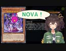 頭クリムゾンノヴァになって駅前留学する千歳もえ【千歳もえ/切り抜き/Vtuber/ぼいそーれ】