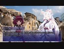 【メタリックガーディアンRPG】第七次スーパーロボット大戦VR part3【ボイロTRPG】