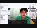 七原くん「疎通と屈折」　②（2022/7/22）