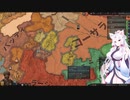 【Crusader Kings3】もう一つのラーシュトラクータ Part6