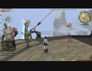 カッパのFF14生活212　海雄旅団、解散