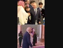 サルマン皇太子（サウジアラビア）