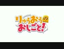 りゅうおうの歩