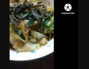 野菜炒めにも肉厚とろける塩昆布いそ松葉ほしい悪くないのに謝っちゃダメ野菜炒め違った謝罪駄目