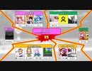 【DQRTA身内リレー】中間イベント第３弾　DQ3RTA大並走会【Cミラー】