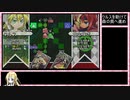 【ユグドラ・ユニオン】 全キャラ全ステータスカンストを目指すPart10