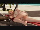 【DoaX3/エレナ+マリー】着替え成功shuffle エレナ+マリー  072508