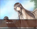【TRUE REMEMBRANCE】幻夜の朗読会【実況】#16
