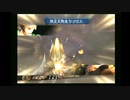 sc^イカれた生放送(ミンサガ)６６－４(絶対自由にミンサガ)