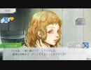 【グノーシア】いい加減で優柔不断な男の実況プレイ part53