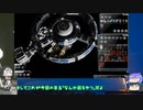 ソーラージーン実況#2