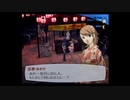 ペルソナ3(F)を久しぶりに楽しむ(実況)　part46