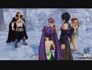 [FAIRY TAIL]第45回(45-1) 霊峰ゾニア調査依頼