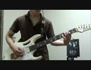 Acid Black Cherry 少女の祈り　弾いてみた