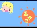 まったく未完成だがひだまり荘のみんなを書いてみた（BGMすらない）