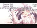 【うさね】宝くじ買った。2022年7月20日
