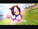 【ウマ娘BGM】メインストーリー第一部最終章後編 ムービーシーンBGMまとめ