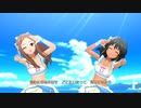 【デレステMV】サマーサイダー【ナターリア＆松山久美子】