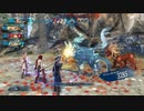 [黎の軌跡]第51回(51-2) 山道を突っ走る