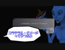 【Switch】脳を絞れ！男4人でグノーシア part62【実況】