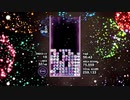 【作業用】　テトリスエフェクト JOURNEY MODE EXPERT　【TETRIS　EFFECT・CONNECTED】