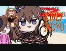 気まぐれたぬき短編集