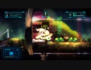 24ミリも知らない『void* tRrLM2();』を実況プレイ