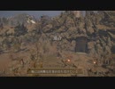 栄虎盛衰の　ＥＬＥＸ２　part57