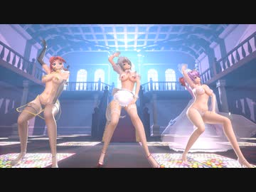 [MMD]STEP 紅魔館3人
