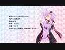 あかりたちは楽しく遊びたいStage.25