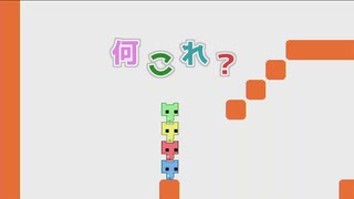 【ピコパーク】不仲説のある４人で協力ゲームしてみたらやっぱり不仲だったｗｗｗ　#1【バナナみんC】