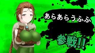 雑談　立ち絵制作を依頼した話