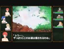 TRPGリプレイ　SW2.5（ソードワールド2.5）【魔道列車で行こう！】#3
