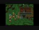 【バハムートラグーン】実況ヤルーン！Part2 戦略シミュレーションRPG
