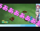 【パワプロ2022】夏色花梨、プロ野球選手になるpart19【CeVIO AI実況動画】