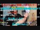 【暗黒放送】あさみど放送　その１【ニコ生】