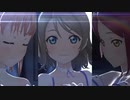 [スクスタ]浦女2年生に踊ってもらった（改）