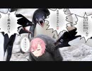 お前やる気あんの？