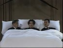 YMO　再生　 TECHNODON   記者会見　　その１