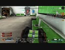【APEX】スプⅡ 仲間 2ダウンからの逆転劇(PS5) with 半漁たん