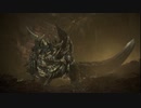 MHWI登場ムービー　ディノバルド亜種