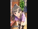 小早川紗枝のいいところ7選【#SfC予選A】