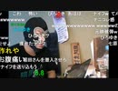 【暗黒放送】あさみど放送　その２【ニコ生】
