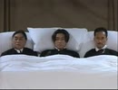 YMO　再生　 TECHNODON   記者会見　　　その２